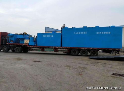 榨菜加工污水處理設(shè)備食品行業(yè)污水處理專(zhuān)用設(shè)備口碑好性?xún)r(jià)比高